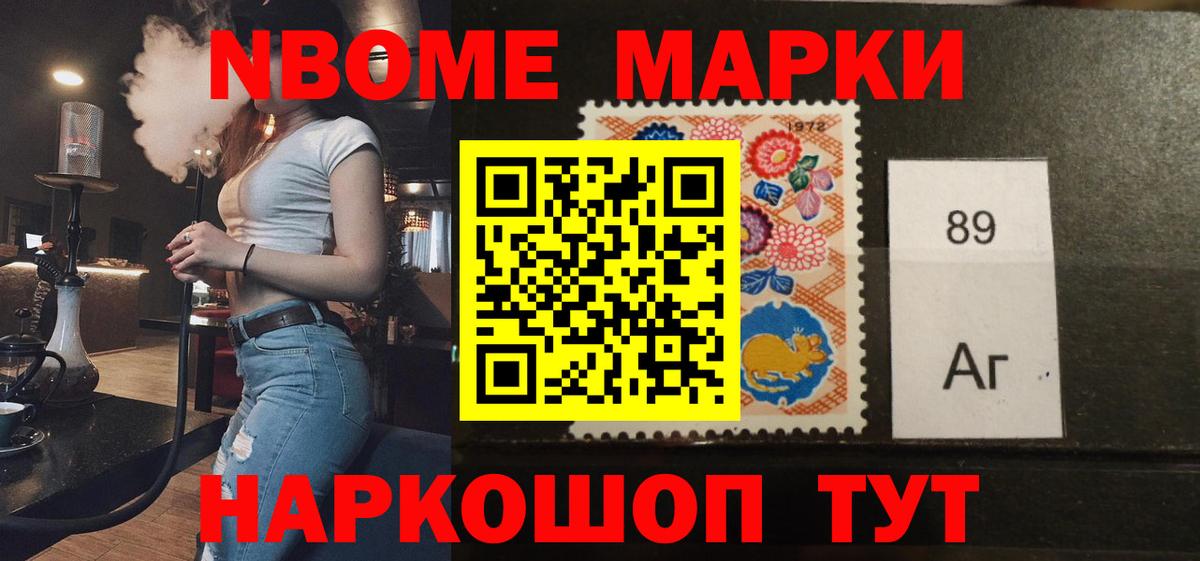 LSD-25 экстази кислота  Вход с VPN  Лсд 25 экстази  Протвино  LSD-25 экстази ecstasy 
