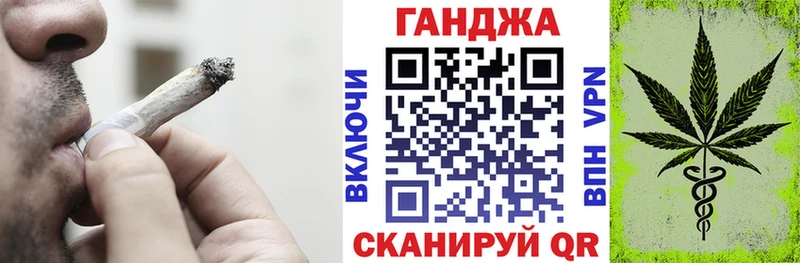 мега зеркало  Протвино  Конопля OG Kush 